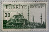 Briefmarke aus dem Jahre 1957: Süleymaniye-Camii, 20 Kuruş, Michel TR 1528