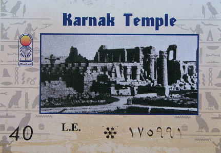 Karnak Temple Eintrittskarte
