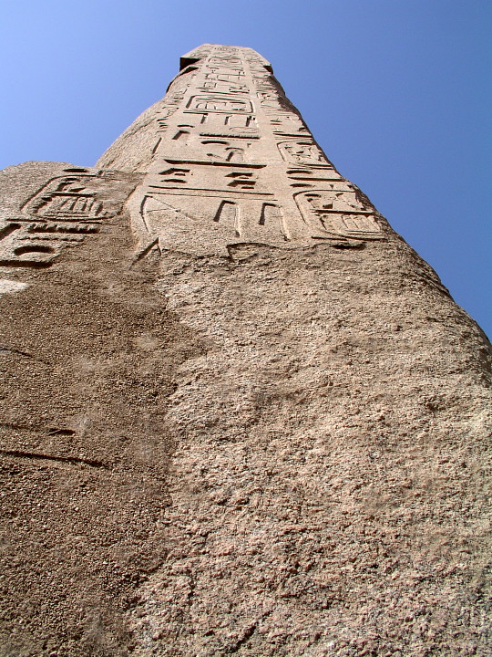 Säule oder Pfeiler in Karnak