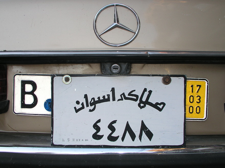 Berliner Mercedes in Assuan