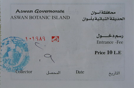 Eintrittskarte Kitchener Island, Assuan