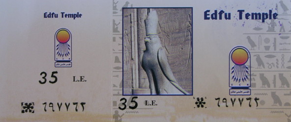 Eintrittskarte Horus-Tempel