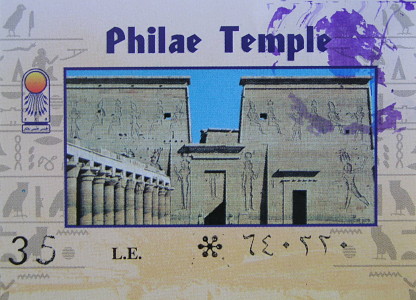 Eintrittskarte Philae