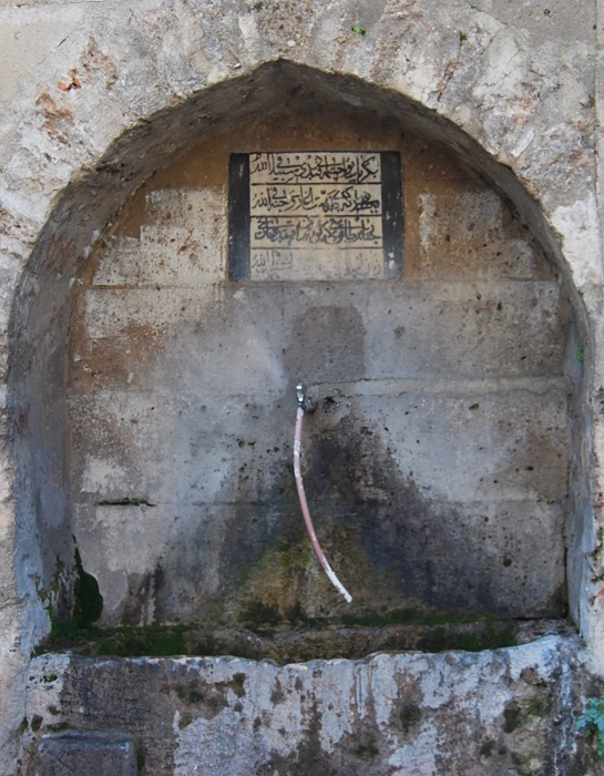 Brunnen in der Altstadt von Antalya