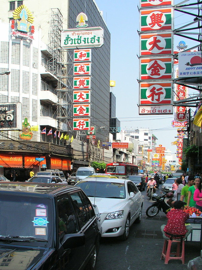 Yaowarat Road in Bangkok, Thailand