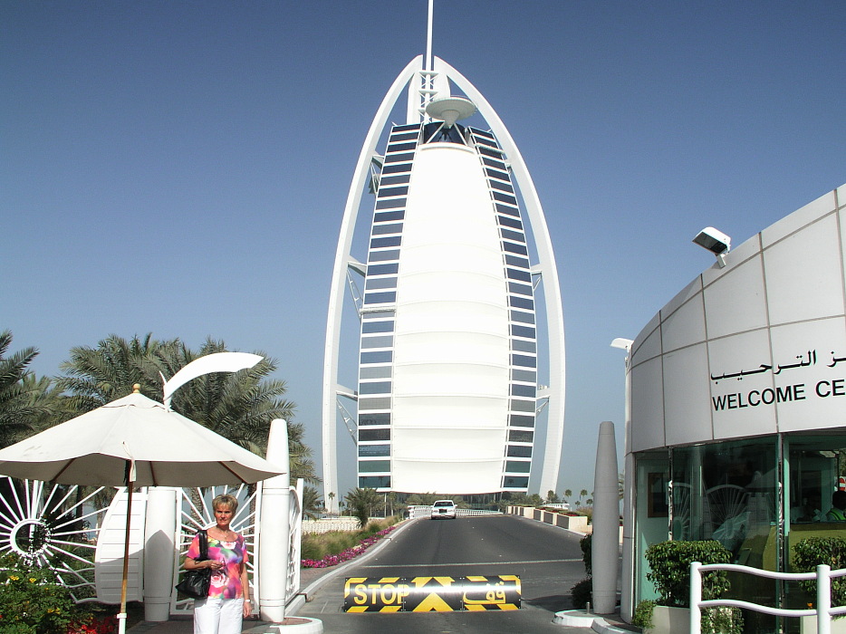 Burj Al Arab - ein tolles Hotel!