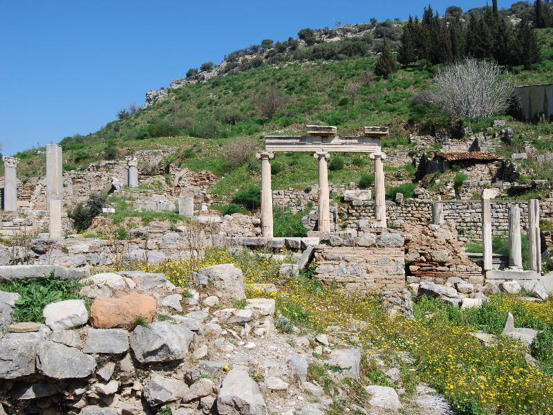 Der Staatsaltar von Ephesos