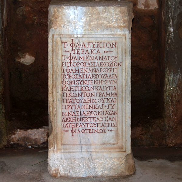 Ephesos: Gedenkstein mit griechischer Inschrift