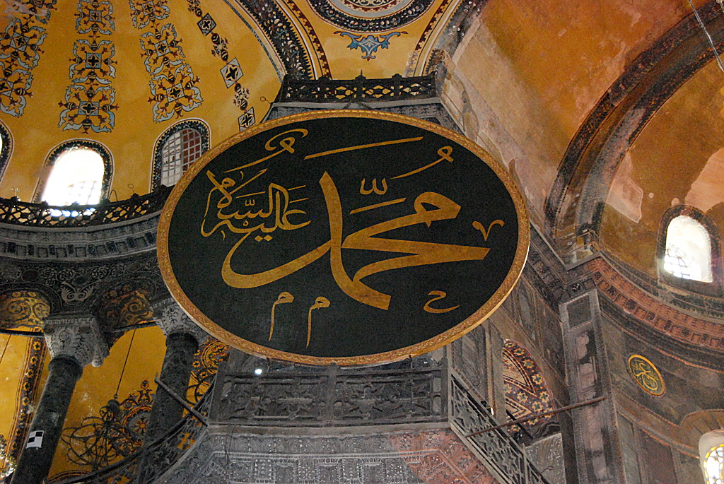 Namensschild Muhammad