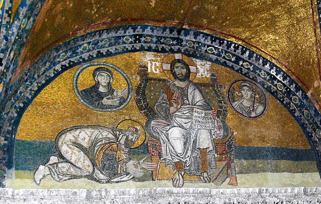 Hagia Sophia: Mosaik in der Vorhalle