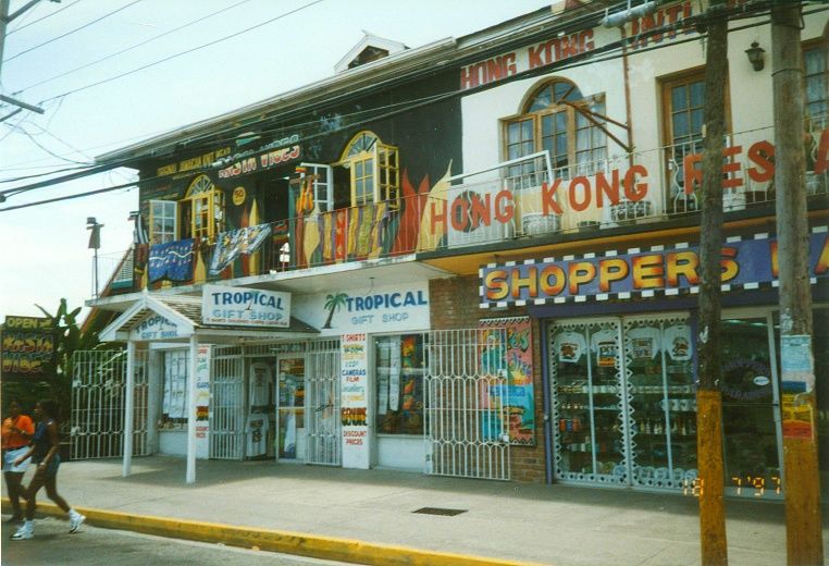 Shopping Center in Ocho Rios