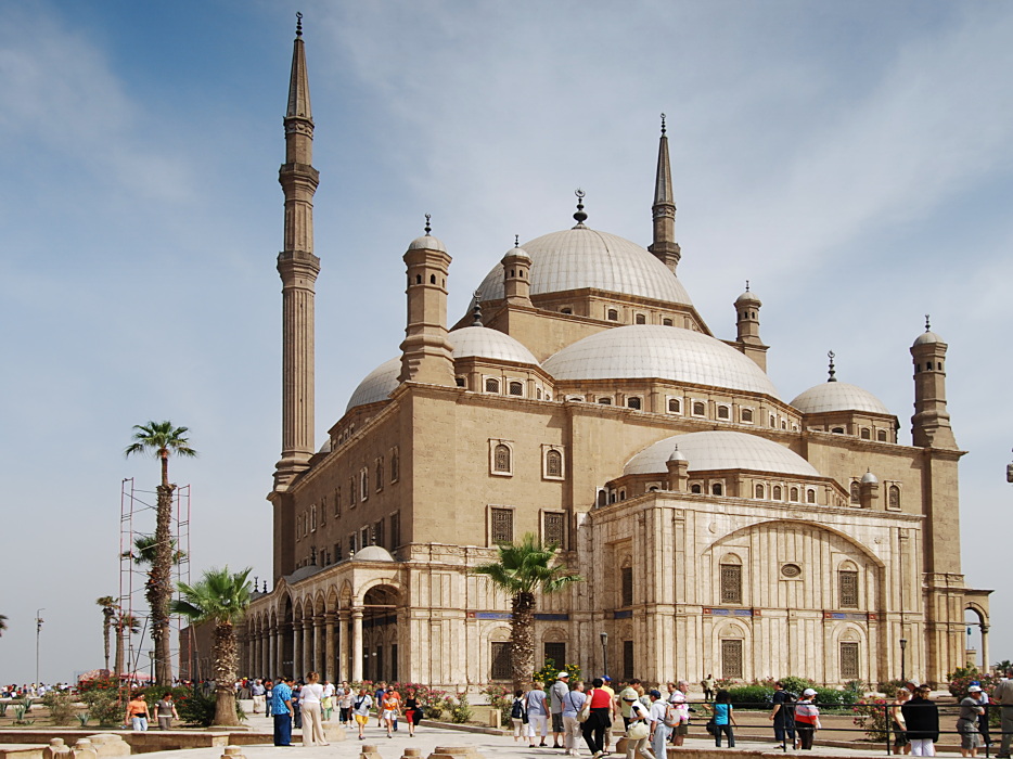 Mohammed Ali-Moschee
