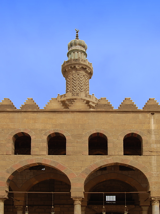 El Nasir Mosque