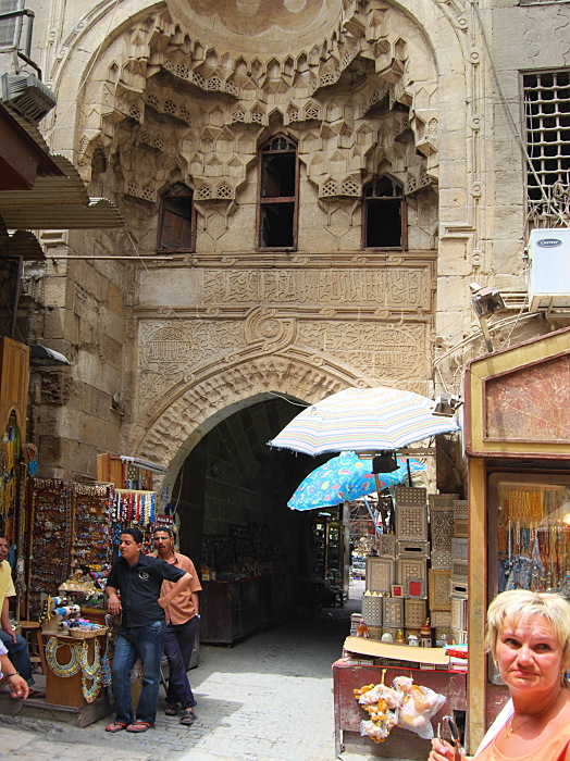 Zugangstor zum Khan el Khalili
