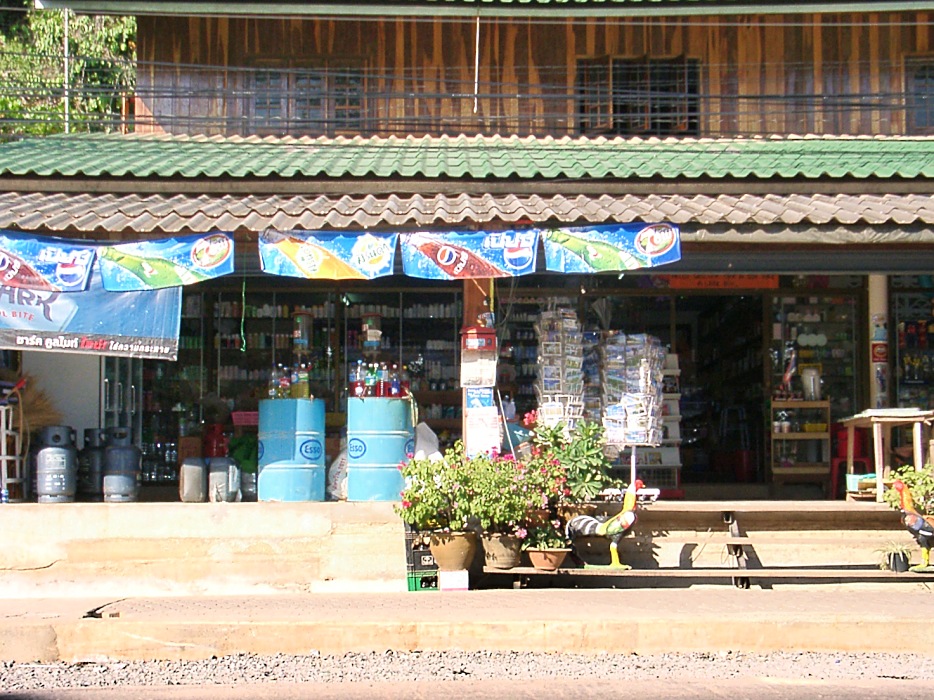 Gasoline: Koh Chang Shop