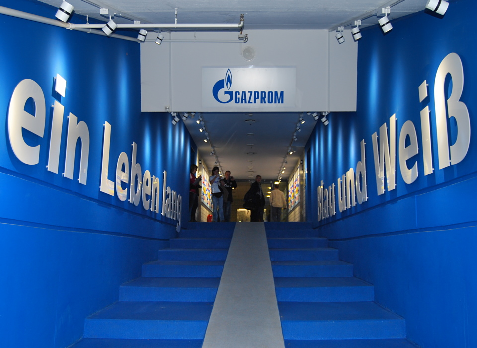 Schalke: Der blau-weiße Tunnel, Foto von Heinz Albers