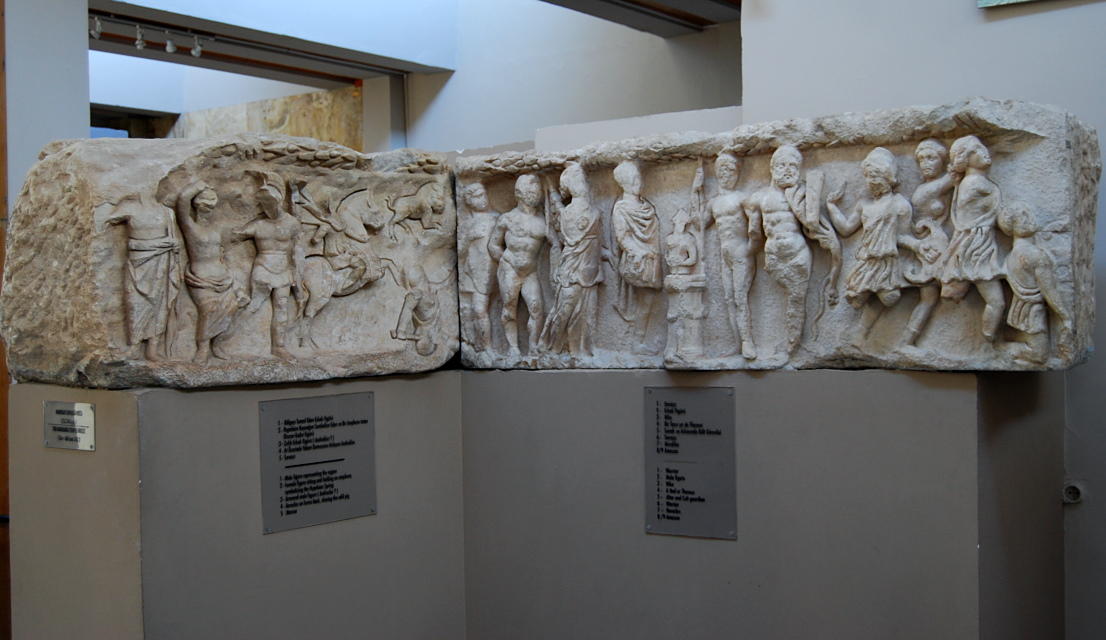 Fries vom Hadrianstempel Ephesos