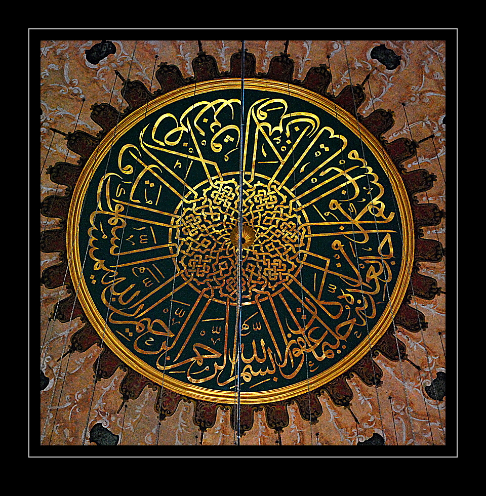 Rosette der Kuppel der Süleymaniye-Moschee