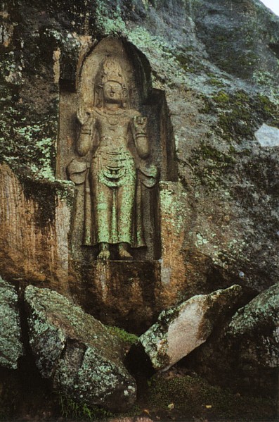 Kushta Raja Statue