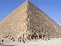 Cheops Pyramide von Gizeh