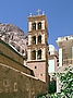 Turm einer orthodoxen Kirche im Katharinenkloster, Sinai