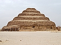 Step-Pyramid Sakkara, Saqqara, Egypt