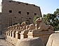Aegypten - Karnak