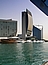 Dubai: Nationalbank und Handelskammer