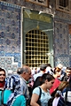 Das Wunschfenster in der Moschee von Eyüp