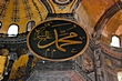 Namensschild "Muhammad"
