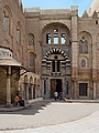 Madrassa (Koran Schule) und Moschee des Baygoug in Kairo