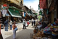 Bazar, Market, Cairo