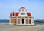 Kreta: Kreuzkuppelkirche Agia Fotini