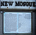 Yeni Mosque - Yeni Cami